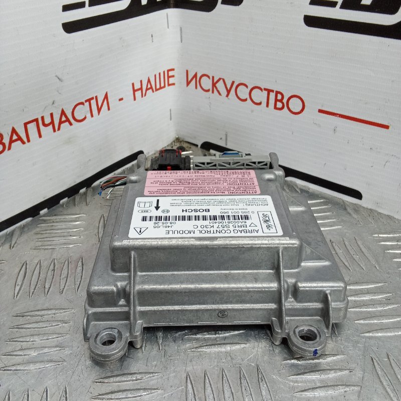 Блок управления SRS, 1000 рублей, Красноярск