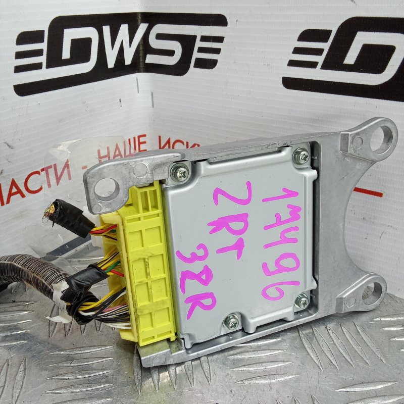 Блок управления SRS, 700 рублей, Красноярск