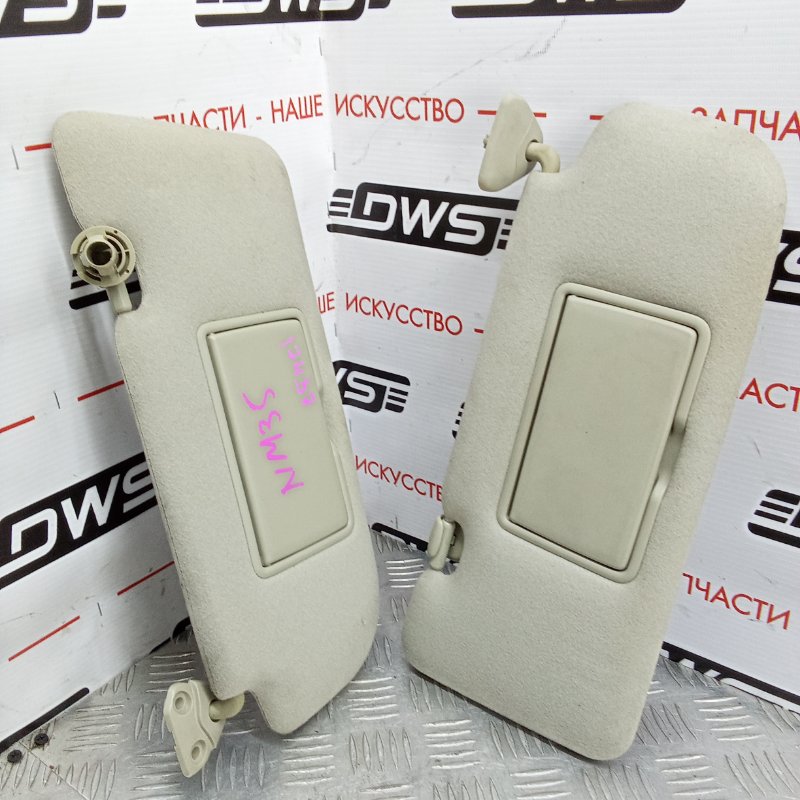 Козырек солнцезащитный, 500 рублей, Красноярск