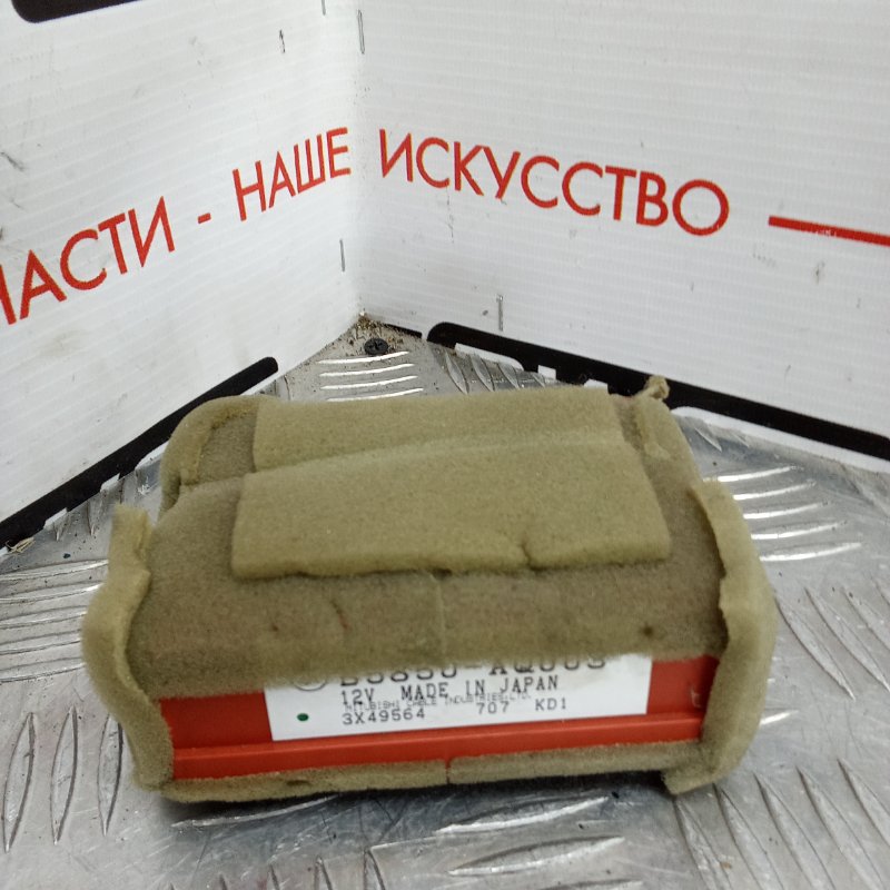 Блок управления парктрониками, 1000 рублей, Красноярск