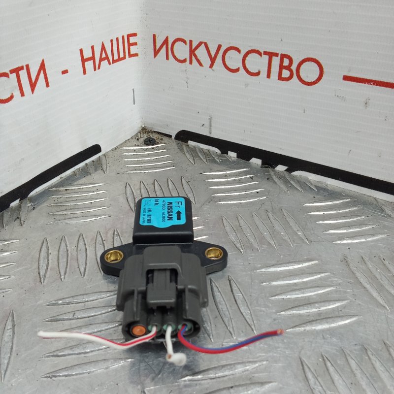 Датчик ускорения, 1000 рублей, Красноярск