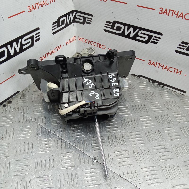 Селектор АКПП Lexus IS250 2005 GSE25 4GR-FSE 3355053210 контрактная