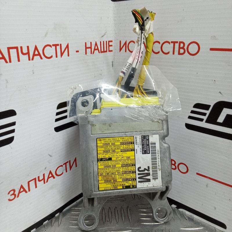 Блок управления SRS, 200 рублей, Красноярск