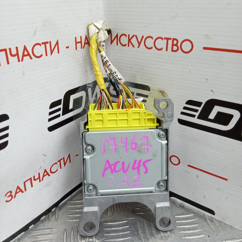 Блок управления SRS, 200 рублей, Красноярск