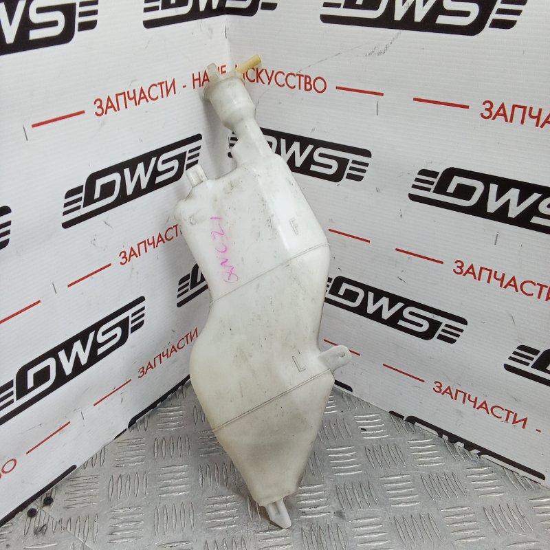 Бачок расширительный, 300 рублей, Красноярск