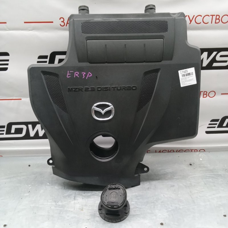 Крышка на двигатель декоративная, 1500 рублей, Красноярск