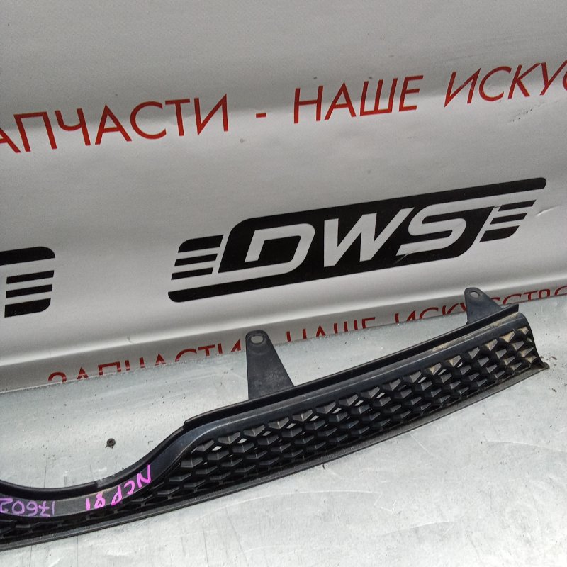 Решетка радиатора, 500 рублей, Красноярск