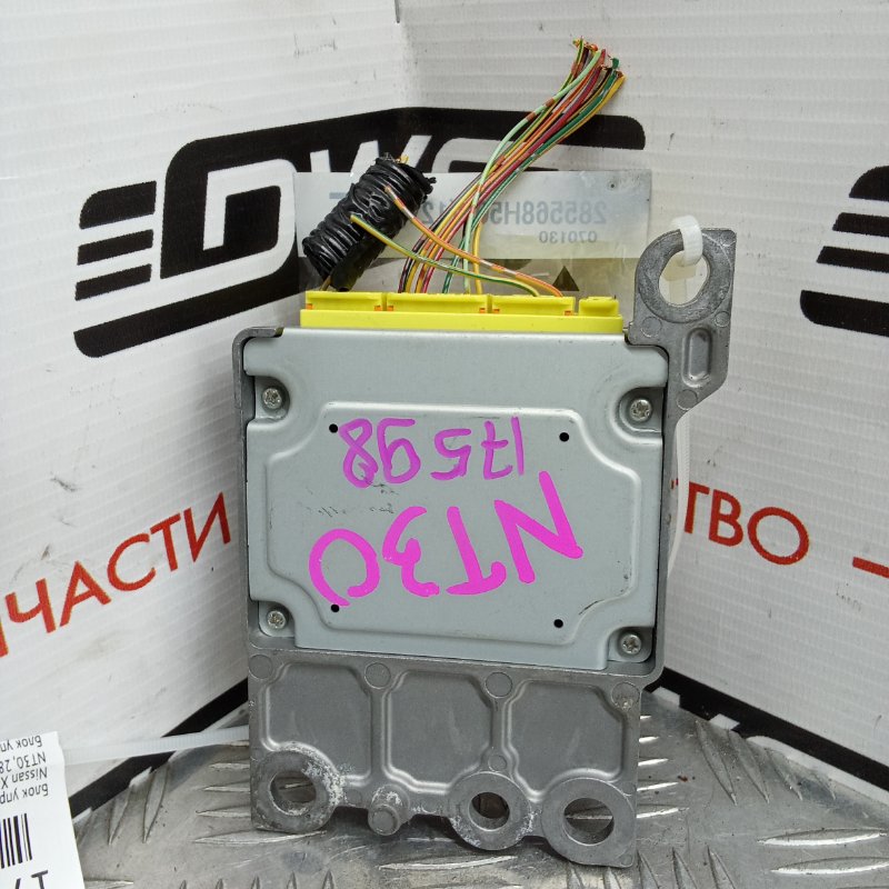 Блок управления SRS, 400 рублей, Красноярск