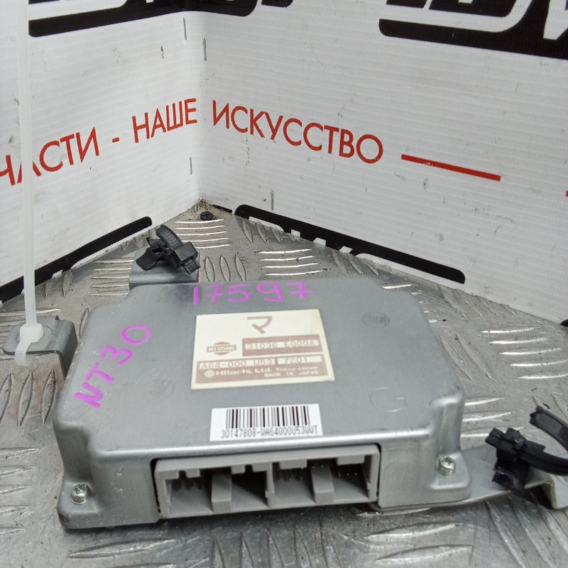 Блок управления АКПП Nissan X-Trail NT30 QR20DE 31036EQ00A контрактная
