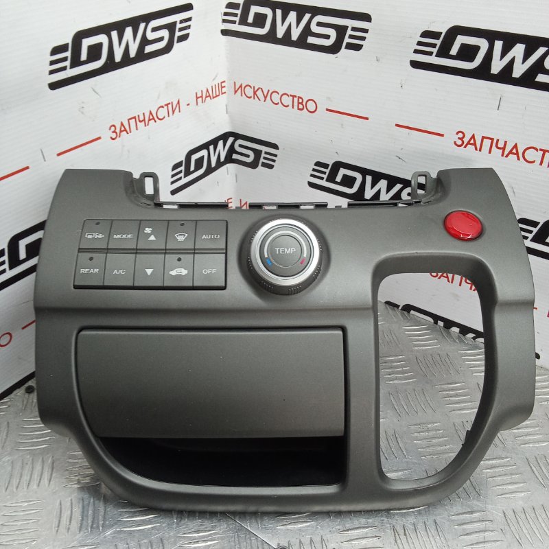 Блок управления климат-контролем, 700 рублей, Красноярск