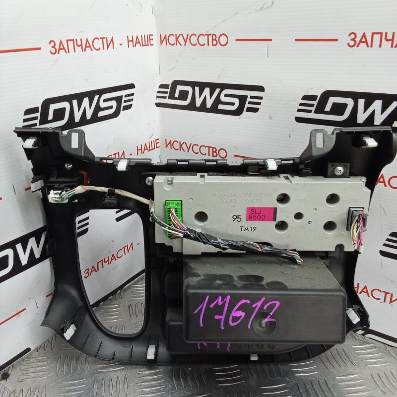 Блок управления климат-контролем, 700 рублей, Красноярск