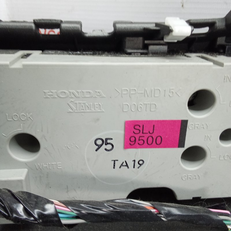 Блок управления климат-контролем, 700 рублей, Красноярск