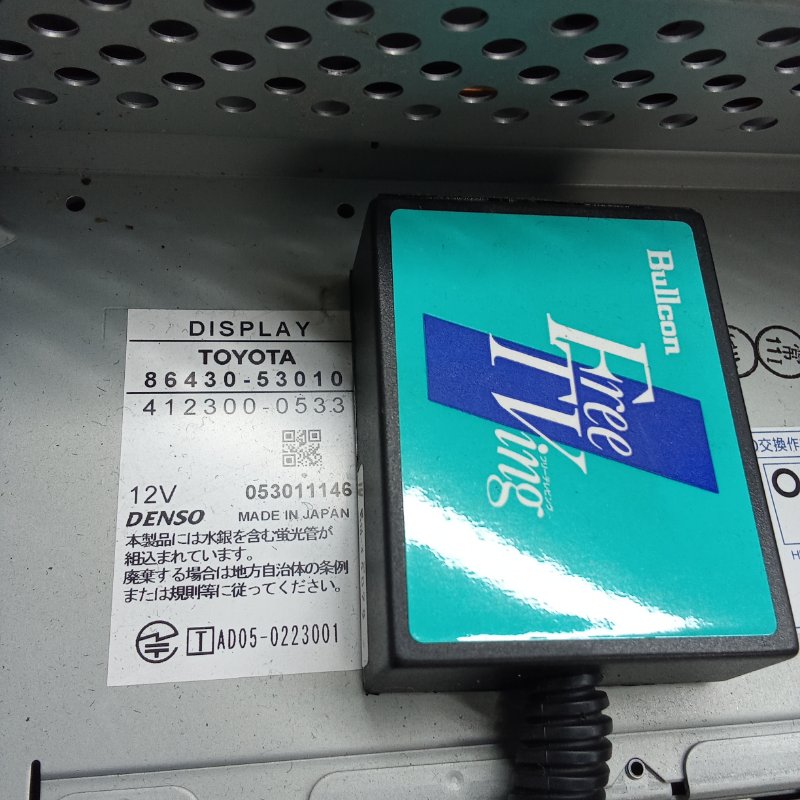 Блок управления климат-контролем, 12000 рублей, Красноярск