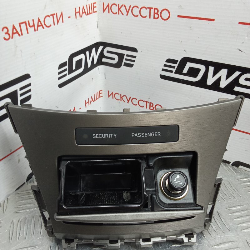 Пепельница, 2100 рублей, Красноярск