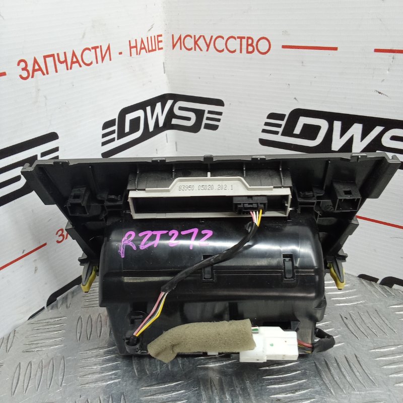 Пепельница, 2100 рублей, Красноярск