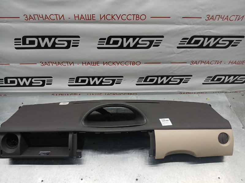 Торпедо, 10000 рублей, Красноярск