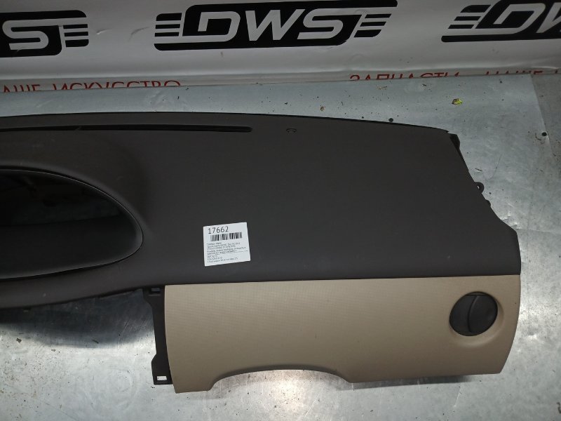 Торпедо, 10000 рублей, Красноярск