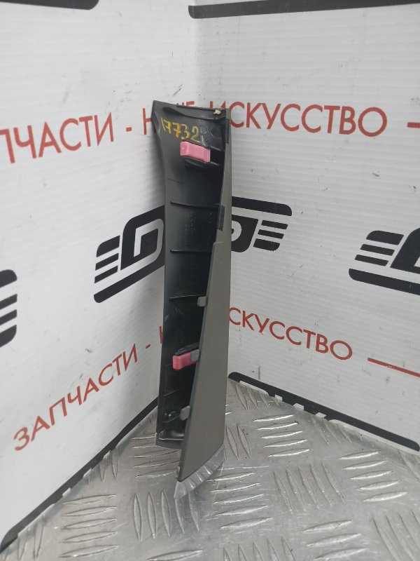 Накладка пластиковая в салон, 300 рублей, Красноярск