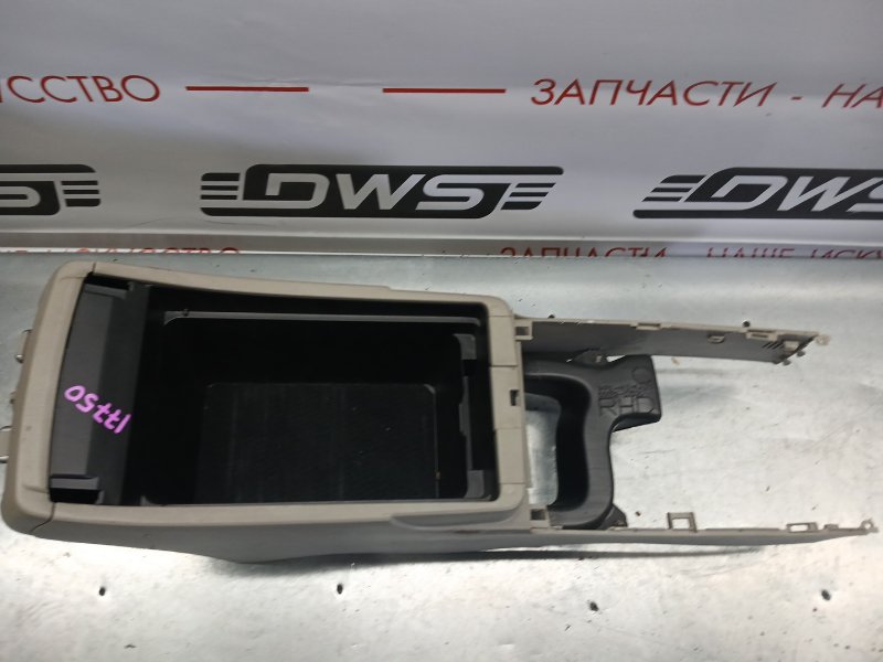 Подлокотник, 500 рублей, Красноярск