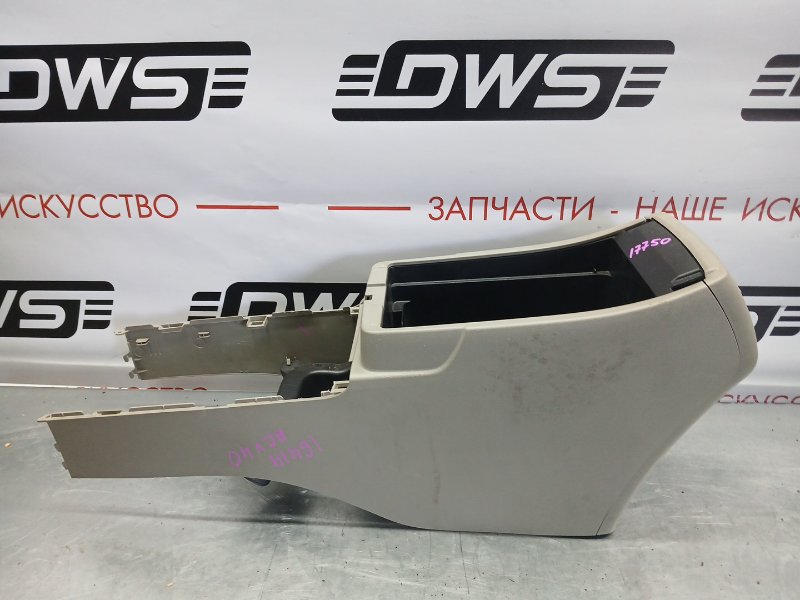 Подлокотник, 500 рублей, Красноярск