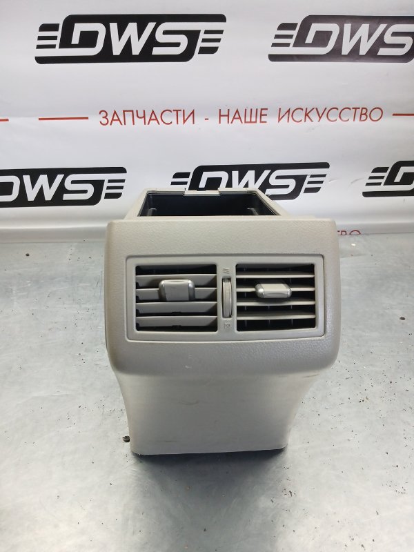 Подлокотник, 500 рублей, Красноярск