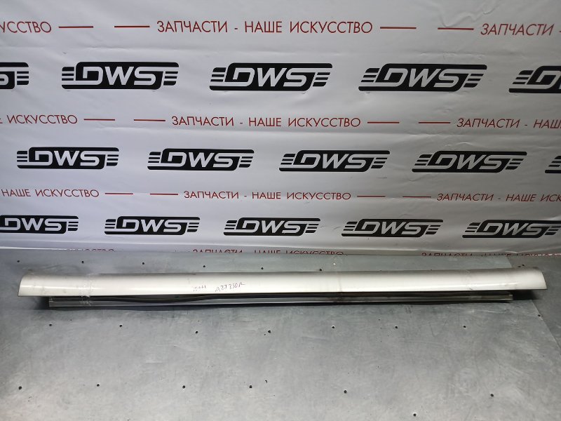 Накладка порога, 1000 рублей, Красноярск