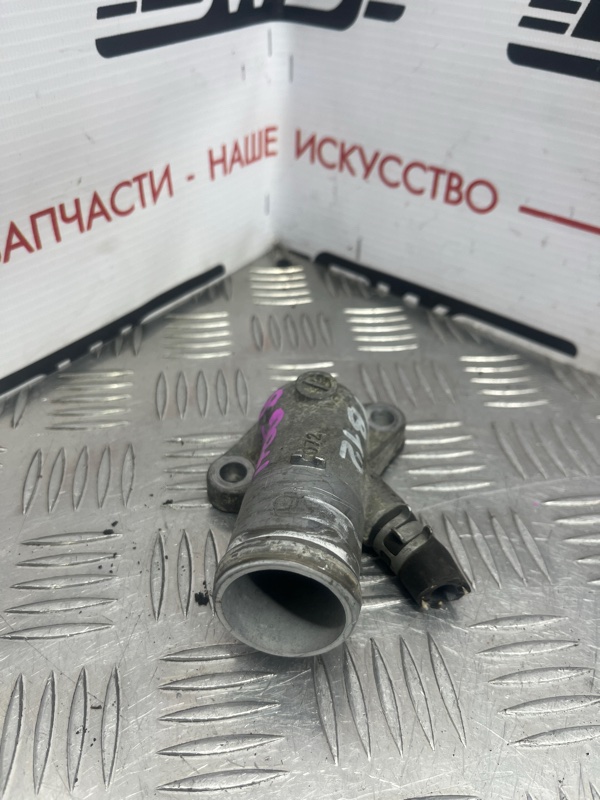 Корпус термостата, 300 рублей, Красноярск