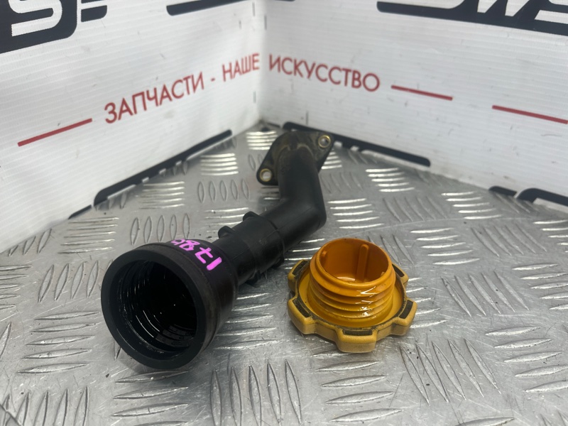 Горловина маслозаливная, 800 рублей, Красноярск