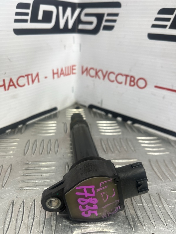 Катушка зажигания Mitsubishi Lancer CY3A 4B12 FK0320 контрактная
