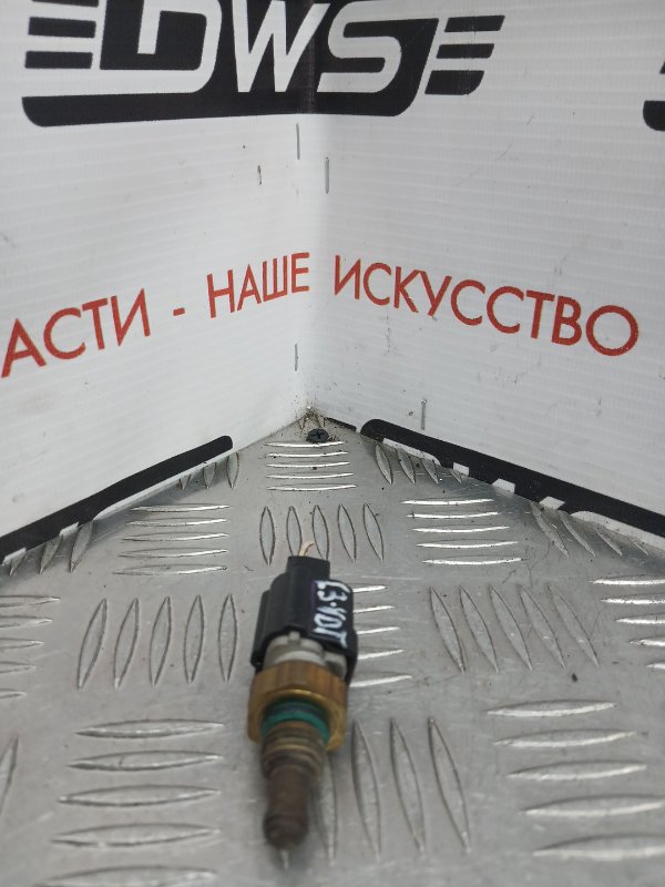 Датчик температуры охлаждающей жидкости, 500 рублей, Красноярск