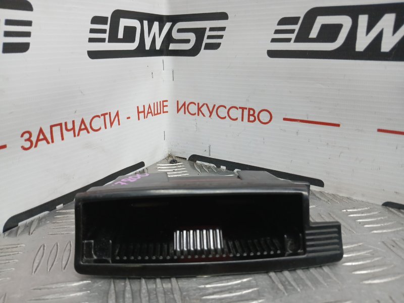 Пепельница, 500 рублей, Красноярск