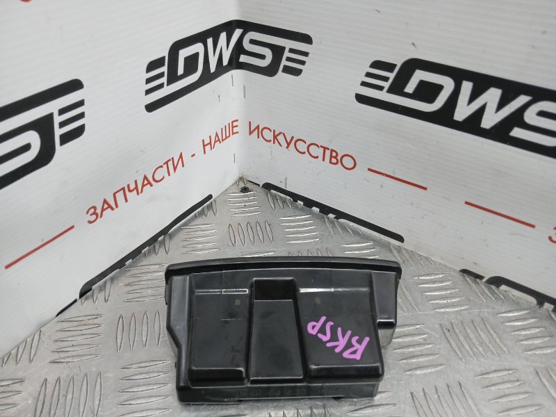 Пепельница, 500 рублей, Красноярск