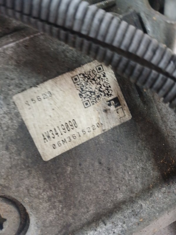 АКПП, 22000 рублей, Красноярск