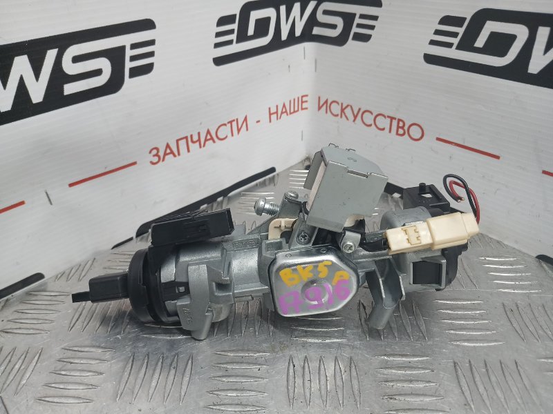 Замок зажигания, 700 рублей, Красноярск