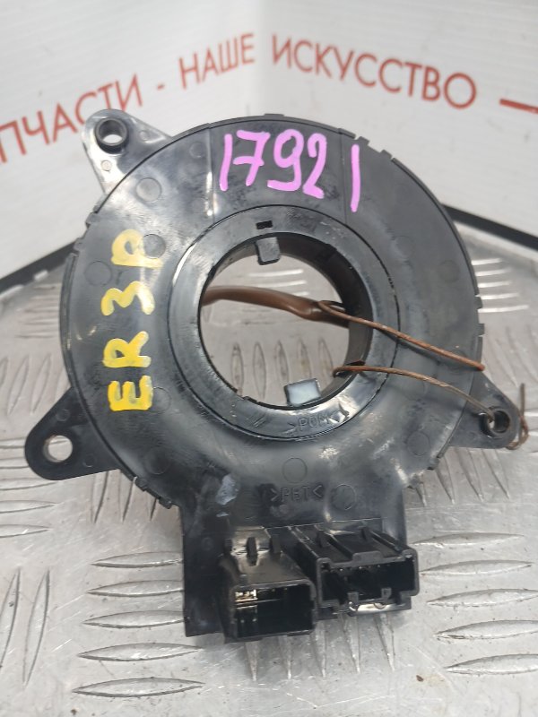 Шлейф-лента аирбага, 1500 рублей, Красноярск