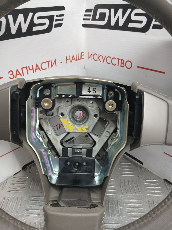 Руль, 3000 рублей, Красноярск