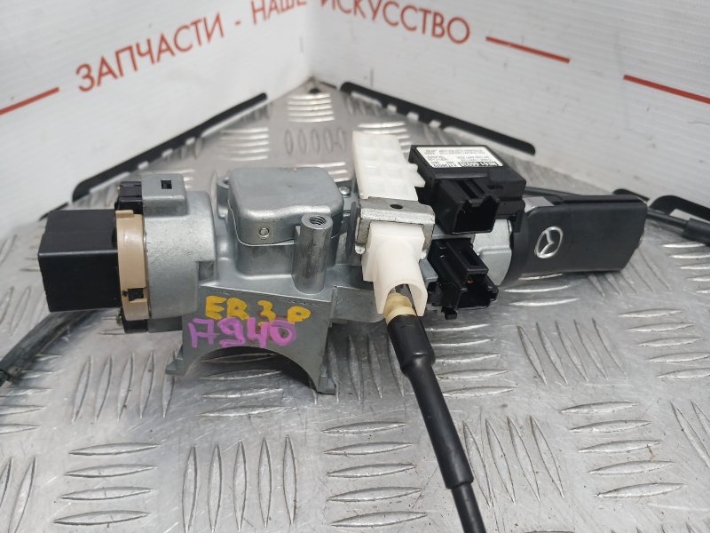 Замок зажигания, 2500 рублей, Красноярск