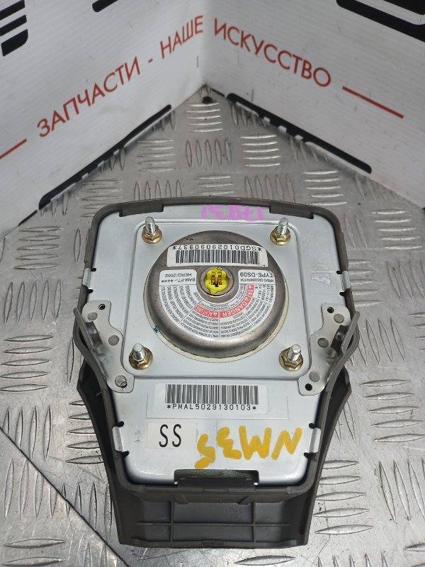 Аирбаг, 3500 рублей, Красноярск