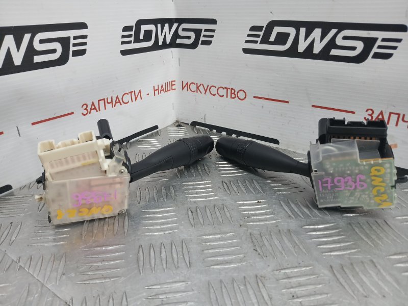 Переключатели подрулевые, 1000 рублей, Красноярск