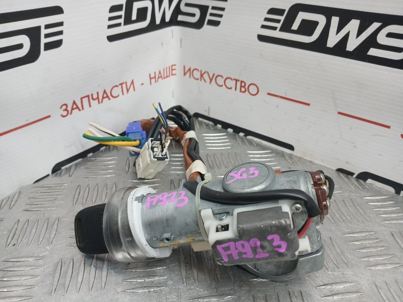 Замок зажигания, 1000 рублей, Красноярск