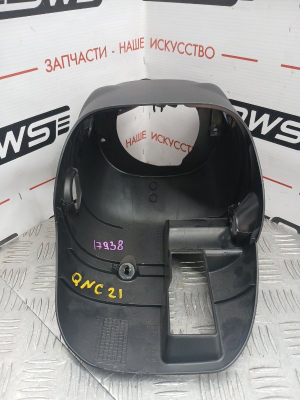 Кожух рулевой колонки, 500 рублей, Красноярск