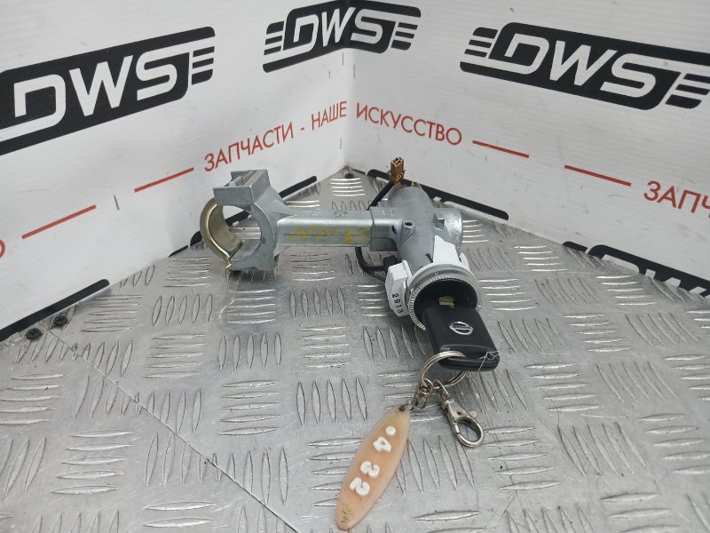 Замок зажигания, 1000 рублей, Красноярск