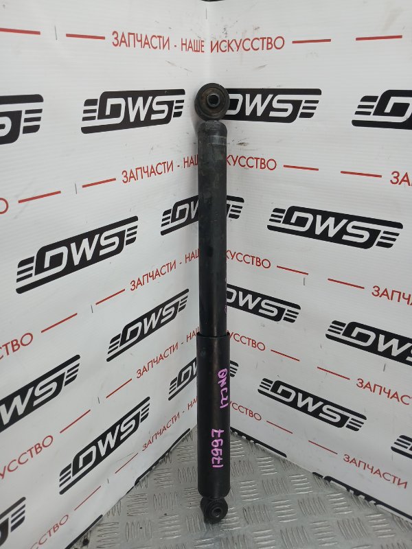 Амортизатор подвески, 1000 рублей, Красноярск