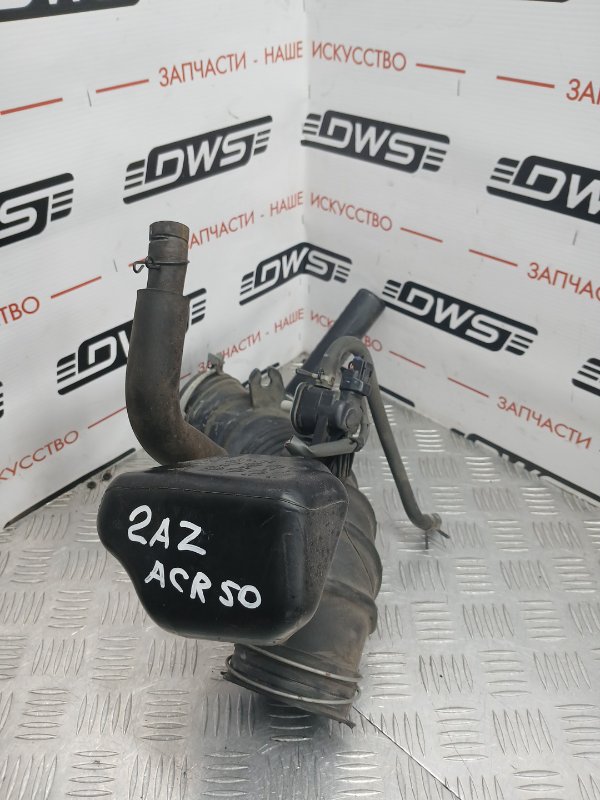 гофра, 500 рублей, Красноярск