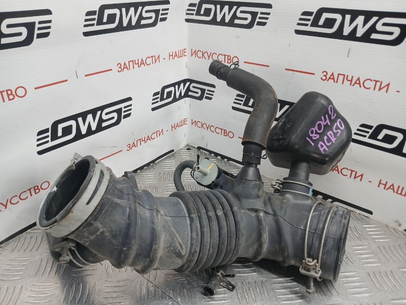 гофра, 500 рублей, Красноярск