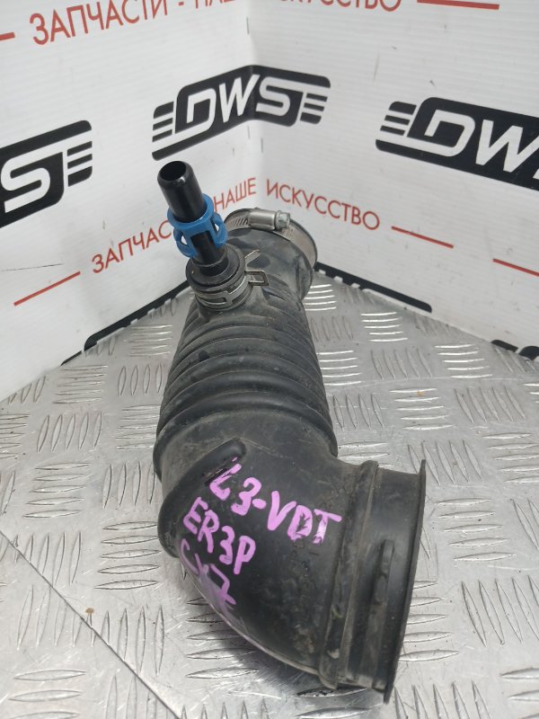 Патрубок воздушного фильтра, 500 рублей, Красноярск