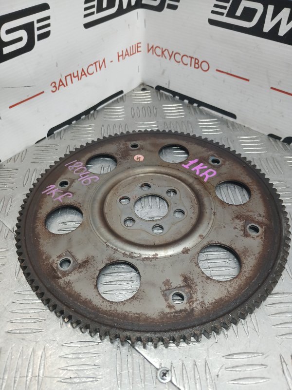 Маховик, 800 рублей, Красноярск