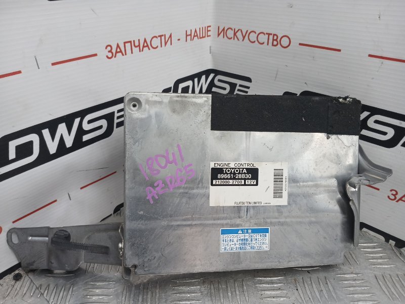 Блок управления ДВС, 500 рублей, Красноярск