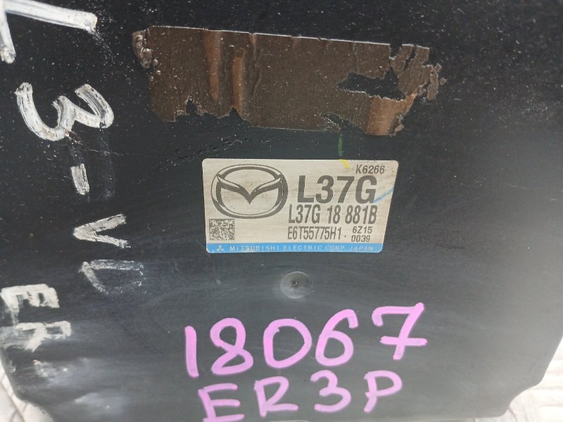 Блок управления двигателем, 5000 рублей, Красноярск