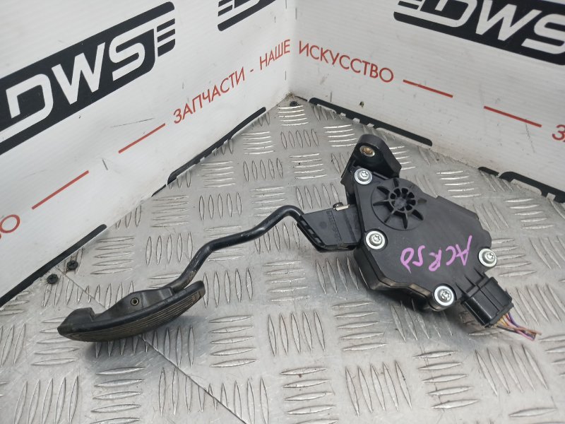 Педаль газа, 500 рублей, Красноярск